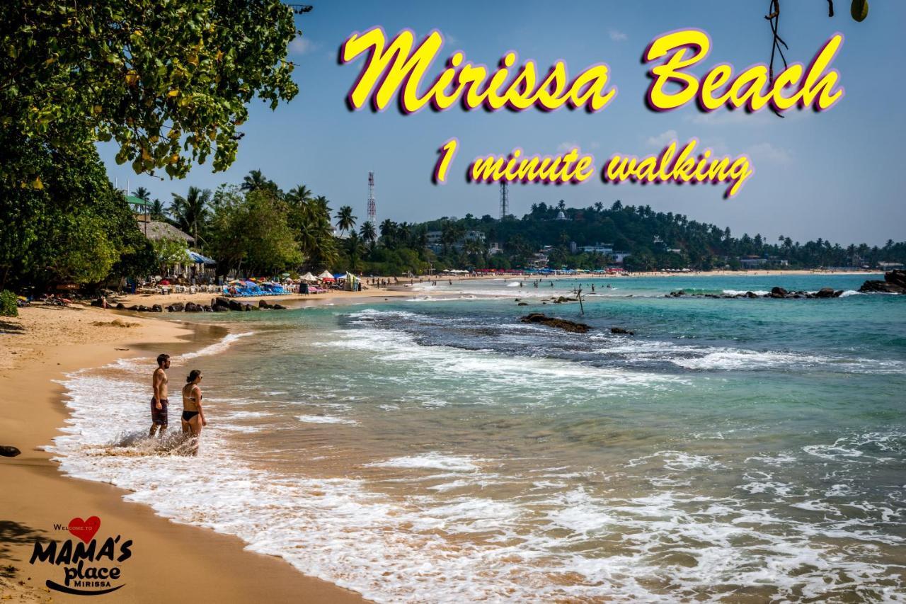 Mama'S Place Mirissa Εξωτερικό φωτογραφία